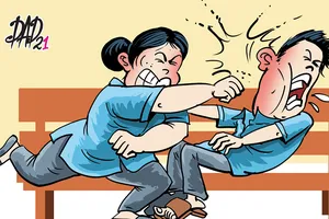 Pháp đình kỳ cục chuyện