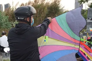 Video: Gây ra sự cố khi thả diều bị xử lý như thế nào? 