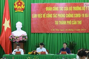 Video: Bộ Y tế kiểm tra công tác phòng chống dịch tại Cần Thơ