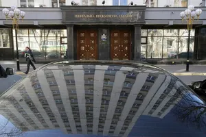 150 quan chức bị sa thải theo luật 'thanh lọc' của Ukraine