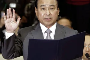 Thủ tướng Hàn Quốc đứng trước điều tra tham nhũng