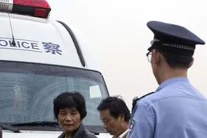 Xả súng tại Trung Quốc: Cảnh sát và dân thường thiệt mạng