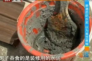 Say khướt, ăn bê tông mà tưởng là bột vừng