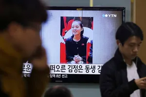 Em gái Kim Jong-un được thăng chức trong chính quyền