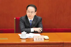 Quan tham Trung Quốc có 27 ‘bồ nhí’ và 5 ‘con rơi’