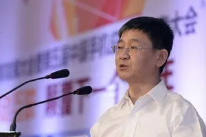 Lãnh đạo Nhân dân Nhật báo bị bắt giữ điều tra với tội danh gì?