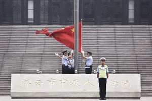 Thêm hai quan chức cấp cao Trung Quốc 'ngã ngựa' vì tham nhũng