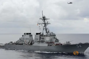 Trung Quốc 'phản pháo' việc Mỹ-Ấn xem xét tuần tra biển Đông