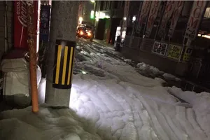 Bọt lạ xuất hiện tại Nhật sau động đất