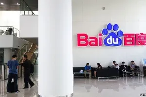 Trung Quốc điều tra trang mạng vì cái chết của chàng sinh viên