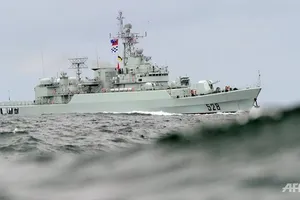 Tàu chiến Trung Quốc tham gia diễn tập Vành đai Thái Bình Dương