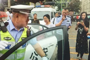 Thí sinh Trung Quốc bước vào kỳ thi đại học 'nghiêm ngặt nhất lịch sử'