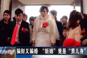 Chú rể sốc nặng khi phát hiện ‘cô dâu mang thai’ là đàn ông