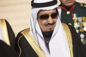 Công chúa Saudi tuyển trợ lý riêng, lương 140.000 USD