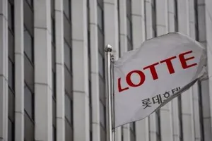 Phó chủ tịch Tập đoàn Lotte chết nghi do tự tử