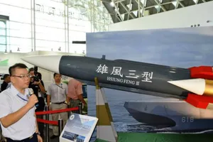 Đài Loan chi 15 tỉ USD tự đóng tàu ngầm, chiến hạm