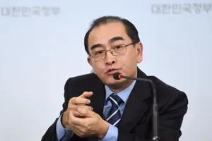 ‘Nhiều nhà ngoại giao Triều Tiên đang tính đào tẩu’