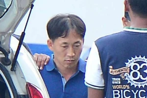Vụ Kim Jong-nam: Nghi phạm Triều Tiên đã được thả