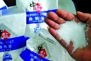 Trung Quốc thu hồi hàng ngàn tấn… muối thối