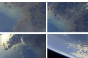 Triều Tiên công bố ảnh chụp Trái đất từ tên lửa đạn đạo