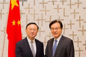 Nhật Bản hối thúc Trung Quốc kiềm chế Triều Tiên​