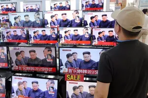 Bộ trưởng Nhật: Bom Triều Tiên mạnh hơn tiên liệu