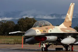 Israel thừa nhận ném bom nhà máy hạt nhân Syria