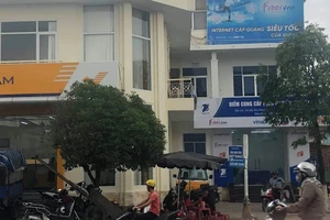 Bắt kế toán trưởng và thủ quỹ tham ô hơn 105 tỉ đồng