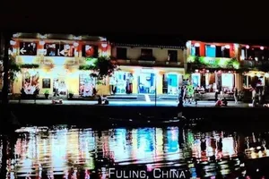 Hội An bị biến thành địa danh của Trung Quốc trên Netflix