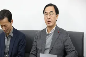 Triều Tiên hủy chuyến đi tiền trạm tới Hàn Quốc