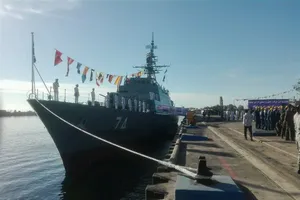 Iran sẽ triển khai tàu chiến đến Đại Tây Dương