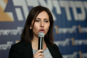 Israel đòi các nước Ả Rập bồi thường 250 tỉ USD