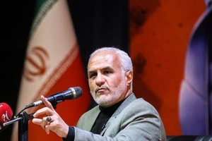 Iran bác cáo buộc nhận tiền tỉ USD 'lót tay' của Mỹ, Qatar