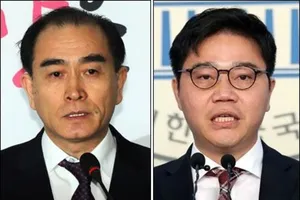 2 nghị sĩ Hàn Quốc xin lỗi vì tung tin thất thiệt về ông Kim