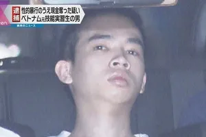 Nhật bắt 1 thực tập sinh Việt bị tình nghi cướp của, hiếp dâm 