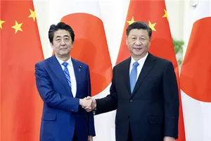 Đảng cầm quyền Nhật thúc chính phủ hủy chuyến thăm của ông Tập