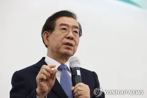 Thị trưởng Seoul nói gì, muốn gì trước khi chết?