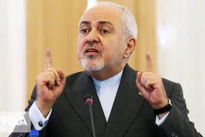 Iran thề không nhượng đất cho Trung Quốc 'dù chỉ 1 gang tay'