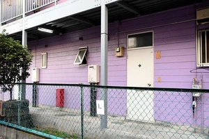 Thêm người Việt bị bắt giữ ở Nhật vì mổ heo tại nhà