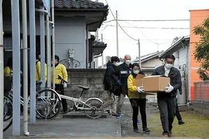 Nhật bắt 3 người Việt trộm lê do hết tiền về nước