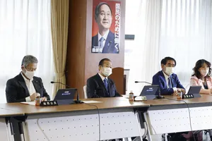 Đảng cầm quyền Nhật kêu gọi chuẩn bị sẵn sàng cho tình huống bất ngờ ở Đài Loan