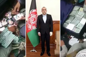 Taliban thu giữ hơn 12 triệu USD từ các cựu quan chức Afghanistan
