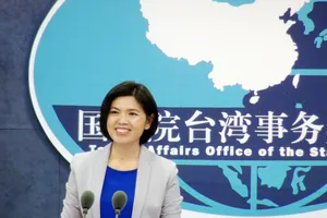 Trung Quốc nói ‘ghế’ WTO không là tiền lệ cho Đài Loan tham gia ‘sân chơi’ CPTPP