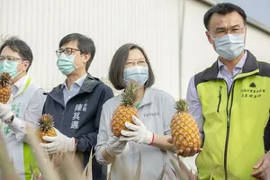 Đài Loan tuyên bố kiện Trung Quốc ra WTO vụ cấm nhập khẩu trái cây