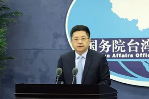 Trung Quốc chỉ trích phát biểu ‘bóp méo sự thật’ của bà Thái Anh Văn