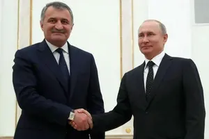 Vùng lãnh thổ ly khai của Georgia ấn định ngày trưng cầu dân ý việc gia nhập Nga