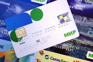 Iran nói đang ‘đàm phán cấp tốc’ việc tham gia hệ thống thanh toán Mir của Nga