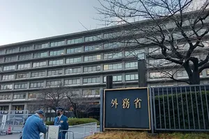 Nhật mở lại đại sứ quán ở Ukraine sau 7 tháng đóng cửa