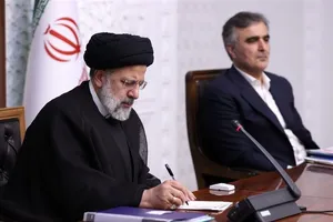 Iran khởi động tiến trình kiện Hàn Quốc đòi 7 tỉ USD tiền nợ dầu thô