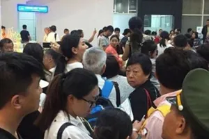 Đình chỉ công tác nhân viên an ninh tại cảng Cam Ranh